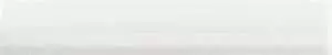 Бордюр настенный Adex Modernista Cubrecanto PB C-C Blanco 2,5