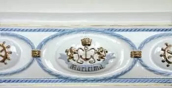 Бордюр настенный Maritima Ceramics Rumbo Cenefa Aire