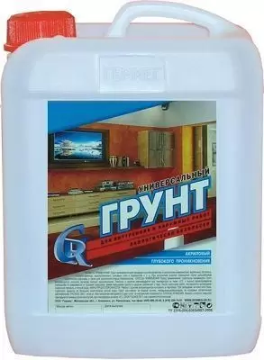 Грунт универсальный Гермес 5 л