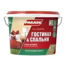Краска интерьерная Parade W2 Гостиная & Спальня 10 л