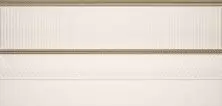 Плинтус Undefasa Embassy Zocalo Beige 25x12