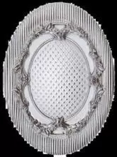 Вставка El Molino Levante Siros Plata-Perla Medallon