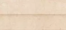 Декор настенный Marazzi Espana Stonevision Decoro 11