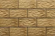 Клинкер Cerrad Stone Limonite