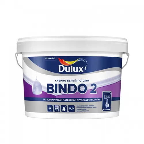 Краска Dulux Bindo 2 2.5 л