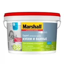 Краска Marshall для кухни и ванной база BW 2,5 л