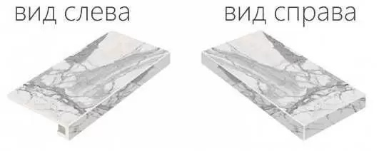 Ступень Italon Charme Evo Floor Project Статуарио 120 Угловая Правая Натуральная
