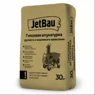 Гипсовая штукатурка белая машинного нанесения ПРОФИ 30 кг (Джетбау)