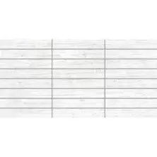 Вставка декоративная Altacera Wood White Country White 249х500 мм DW9CTR00