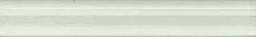 Бордюр настенный Ariana Ceramica Neo classica Tortora Term 5X33,3
