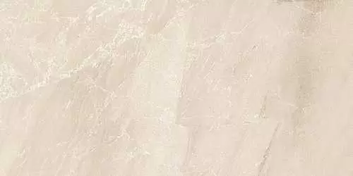 Плитка настенная Ceramica Classic Avelana Бежевая