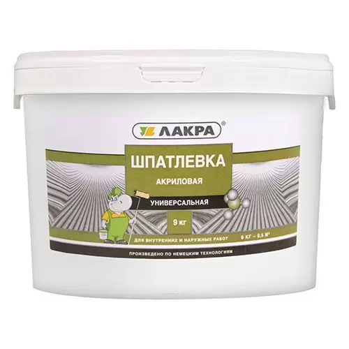 Краски Дом Маляра Официальный Сайт Интернет Магазин