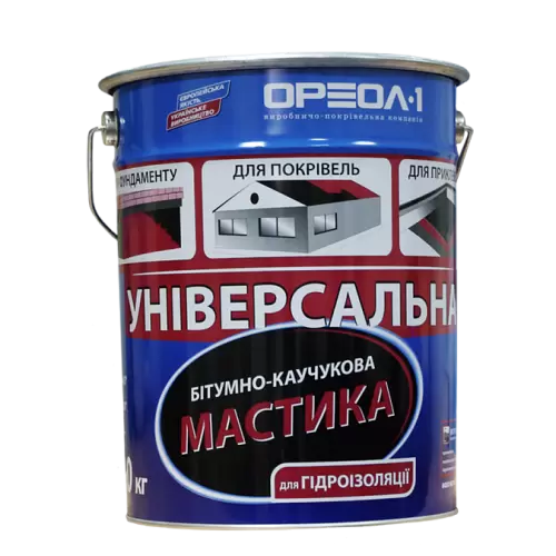 Мастика битумная Ореол, 17 кг