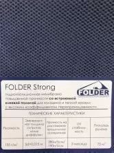 Гидроизоляция Folder Фолдер Стронг 75м2