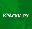 Краски РУ 