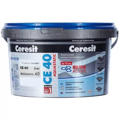 Затирка цементная для швов Ceresit CE 40 Aquastatic Жасмин 2 кг