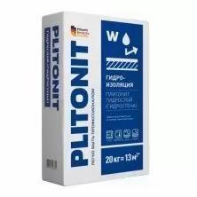 Гидроизоляция Plitonit ГидроСлой 20 кг