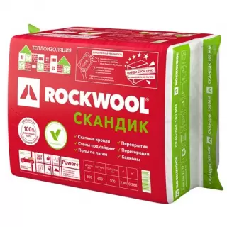 Базальтовая вата Rockwool Лайт Баттс Скандик 800х600х100 мм 6плит 2,88м2, 0,288м3 Роквул