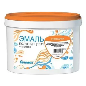 Эмаль акриловая Оптимист полуглянцевая супербелая 1 кг
