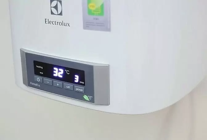 Водонагреватель Electrolux EWH 80 Formax DL накопительный электрический