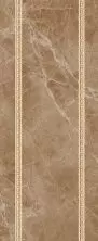 Плинтус Navarti Agora Zocalo Oka Noce 25x10
