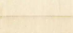 Бордюр настенный Marazzi Espana Stonevision Alzata 3