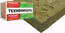 Утеплитель РОКЛАЙТ Технониколь 50мм