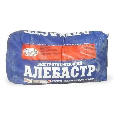 Гипс строительный КБС Алебастр быстротвердеющий 3 кг