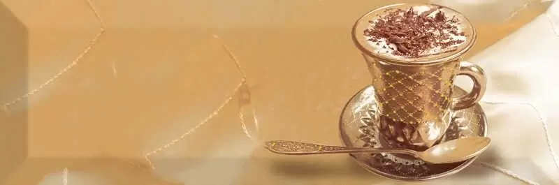Декор настенный Absolut Keramika Gold Capuccino Decor Coffee Gold B