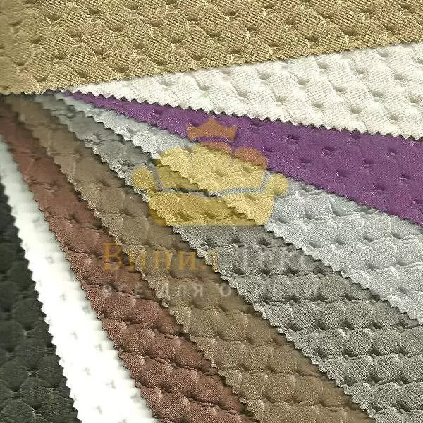Капито (2331)