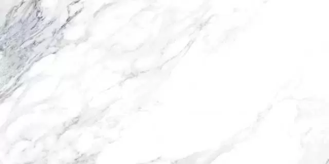 Керамогранит Geotiles Dante Blanco