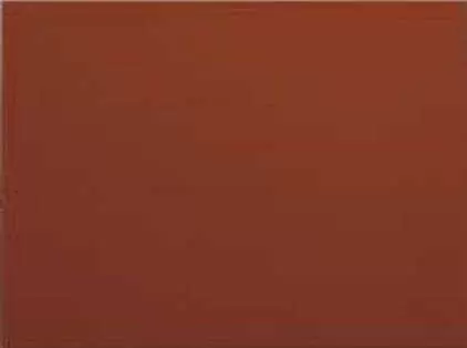 Плитка настенная Ribesalbes Комплектующие Liso marron 20x15