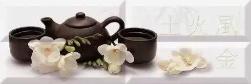 Панно настенное Absolut Keramika Japan Tea / Olives / Tea Fosker Composicion Japan Tea 04