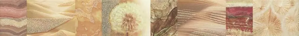 Бордюр настенный Cristacer Raquel Cen.Desert