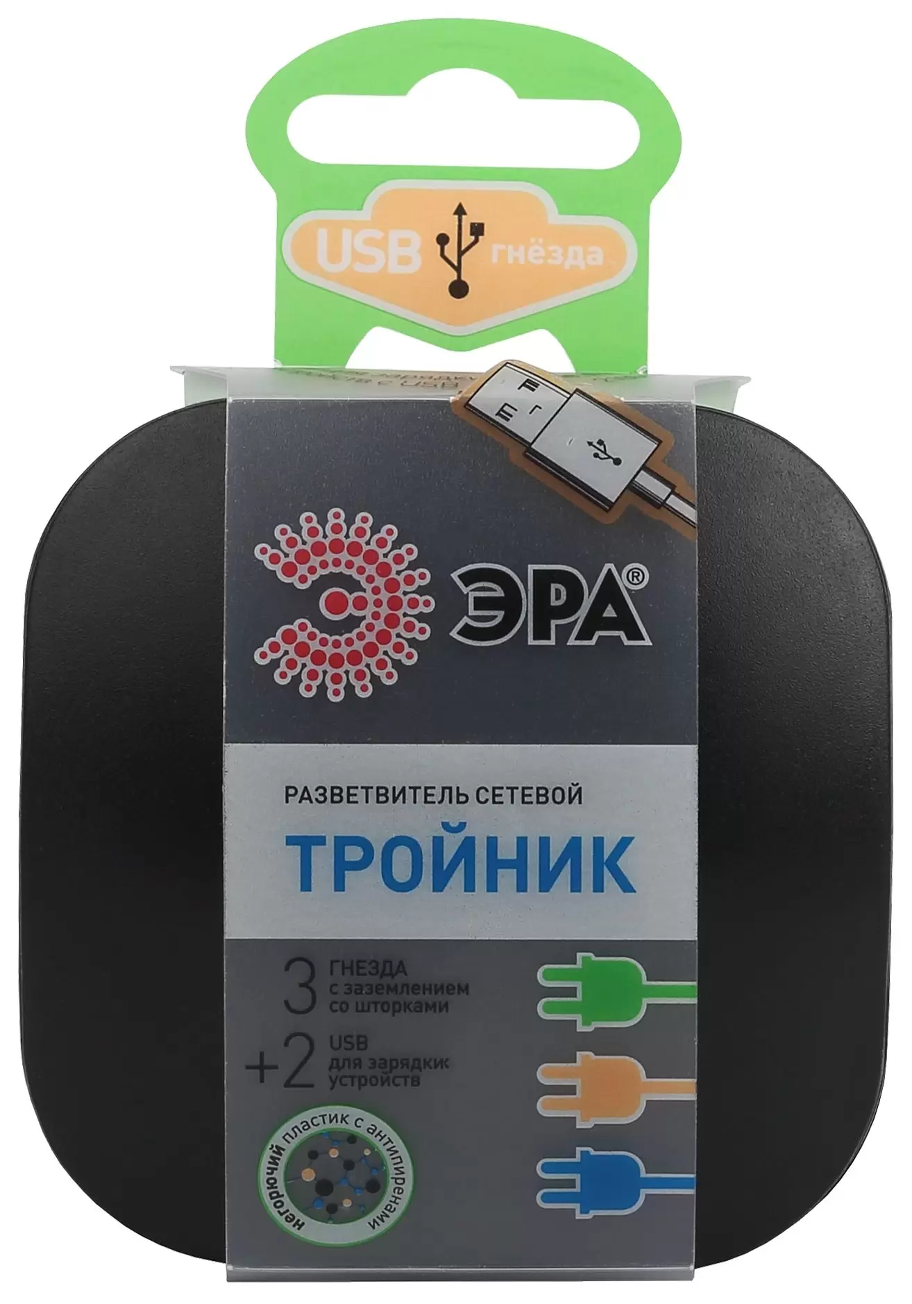 ЭРА Тройник SP-3e-USB-BLACK 3гн 220V + 2xUSB 2100mA, c заземл, со шт  (черный) (6/36/720): купить по цене от 0 руб. в Москве в Владимирский Тракт  (Москва)