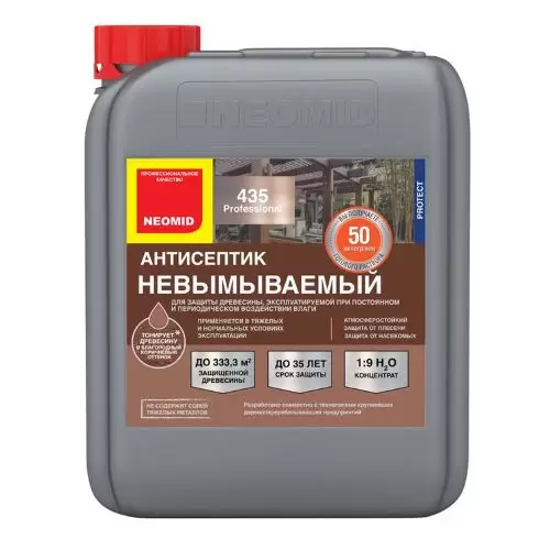 Антисептик невымываемый Neomid 435 коричневый 5кг