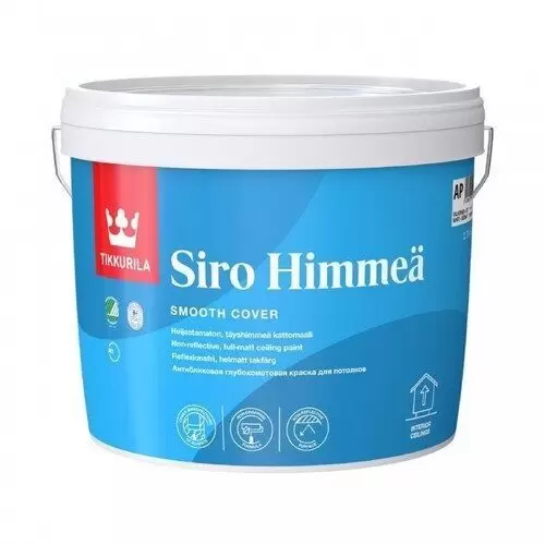 Краска Tikkurila Siro Himmea для потолка база А 9 л