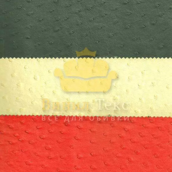 Страус (Алина сэтл)