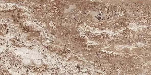 Плитка настенная Ceramica Classic Magna Коричневая