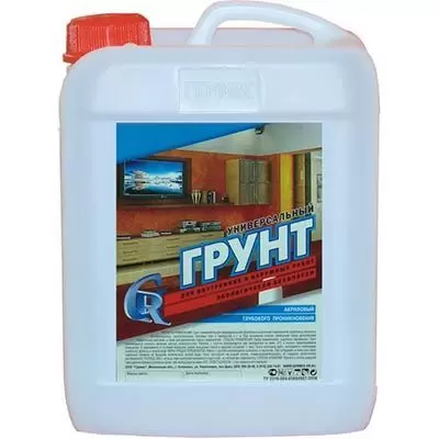 Грунтовка акриловая Гермес GR глубокого проникновения универсальная 5 л