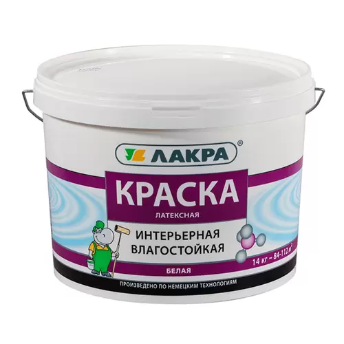 Краска влагостойкая Лакра белый 14 кг