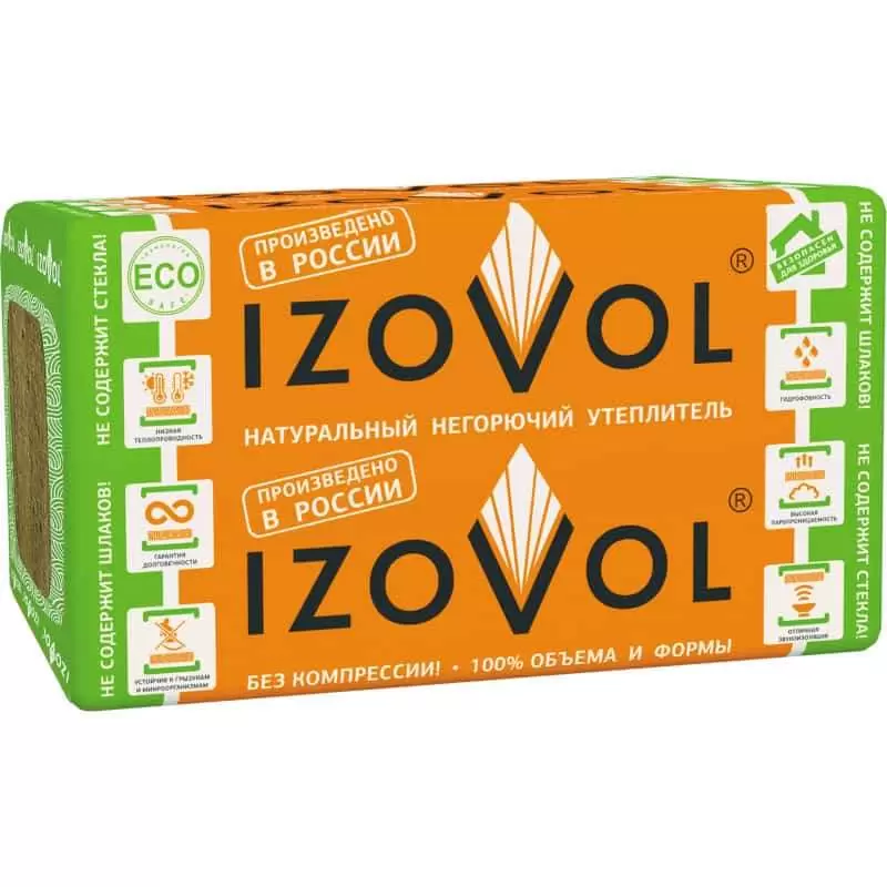 Утеплитель Изовол Izovol СТ-50 1000x600x150мм
