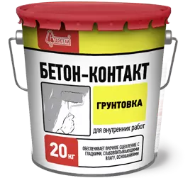 Грунтовка Бетон-контакт Старатели 20 кг