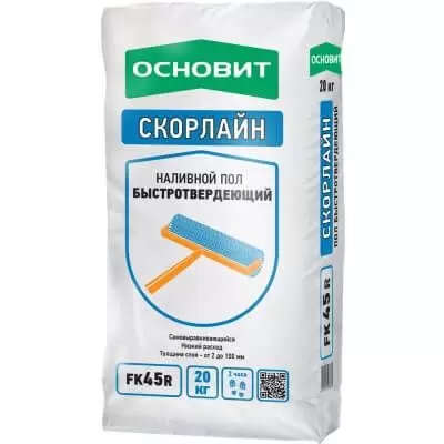 Пол наливной Основит Скорлайн Т-45 / FK45R быстротвердеющий 20 кг