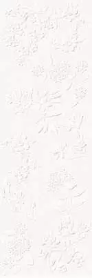Плитка настенная Villeroy&Boch Jardin White Flower Matt. Rec.