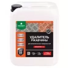 Средство для удаления ржавчины Prosept 1:2 концентрат Rust Remover 5 л