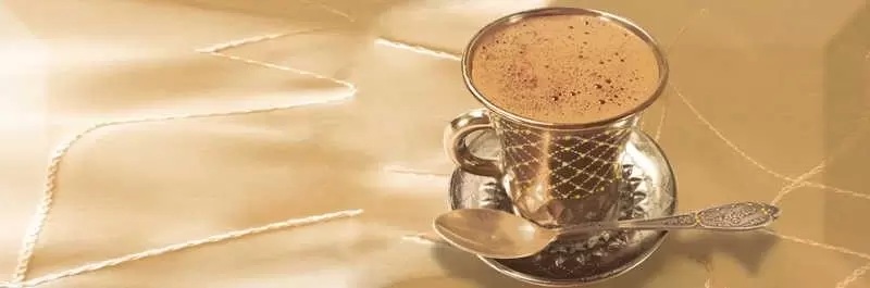 Декор настенный Absolut Keramika Gold Capuccino Decor Coffee Gold D