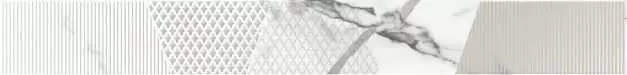 Бордюр настенный Kerlife Arabescato Bianco