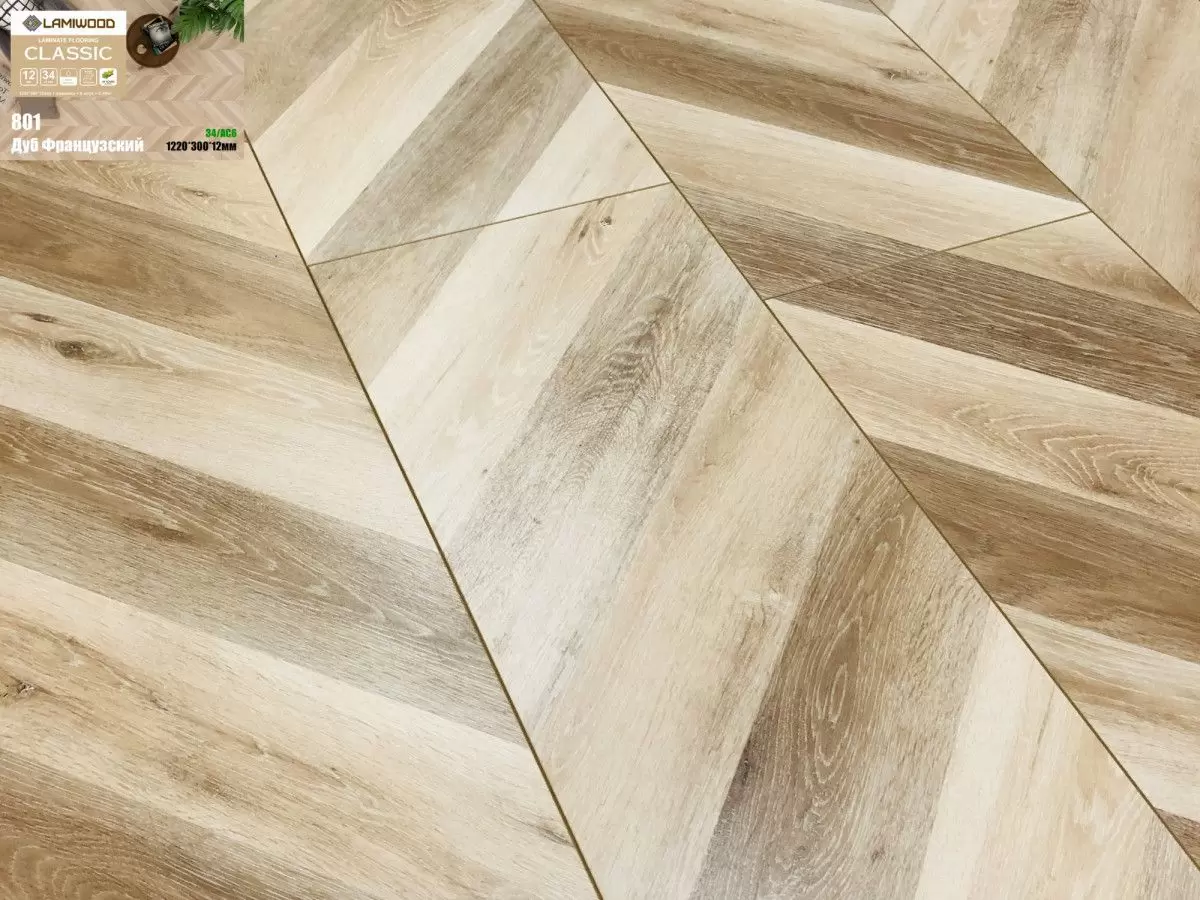 Ламинат Lamiwood Classic 801 Дуб Французский