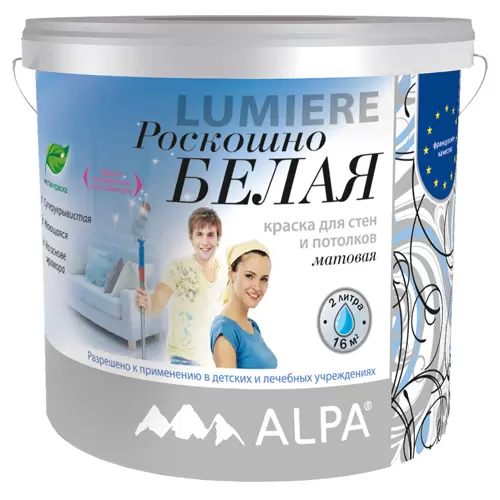 Краска интерьерная Alpa Lumire 2 л